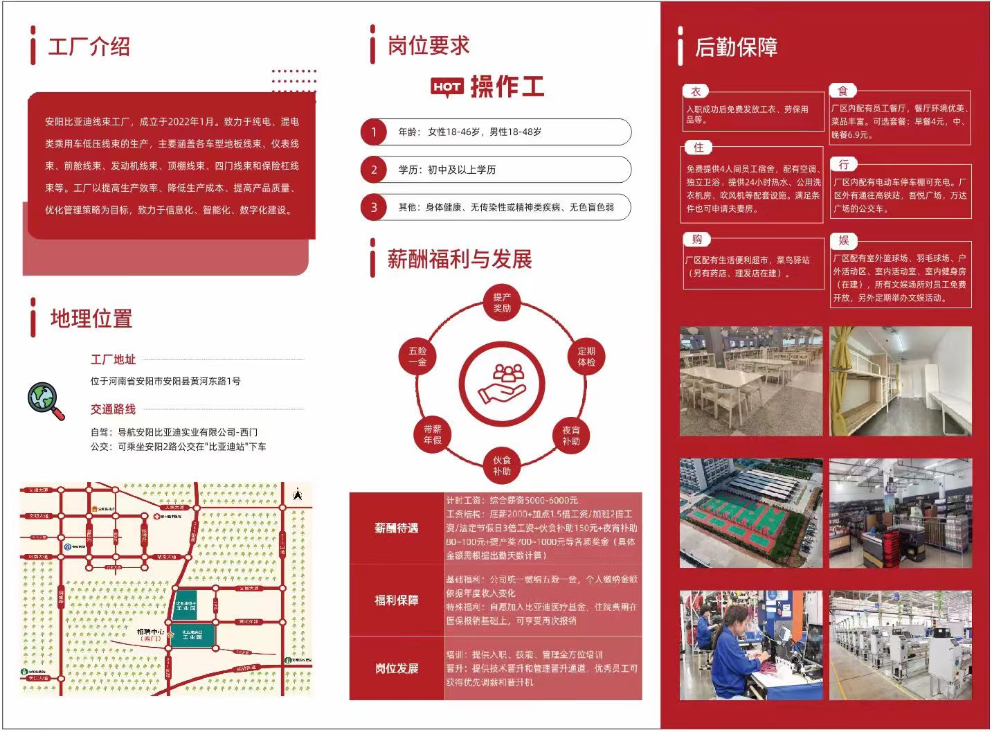 ag娱乐官网