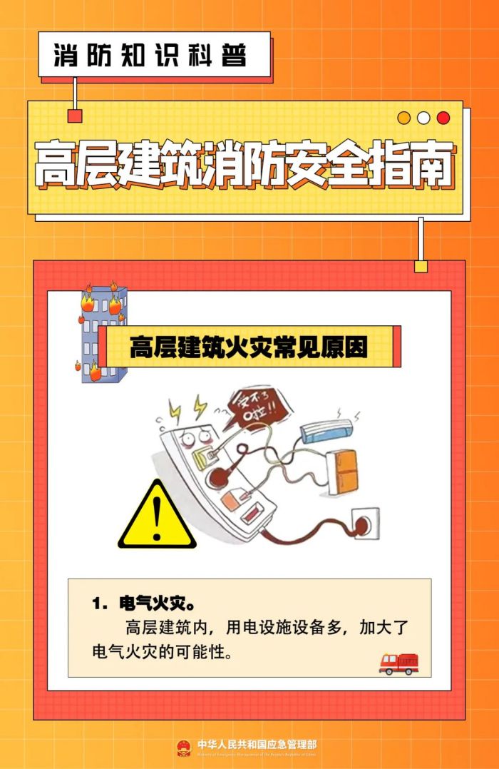 ag娱乐官网