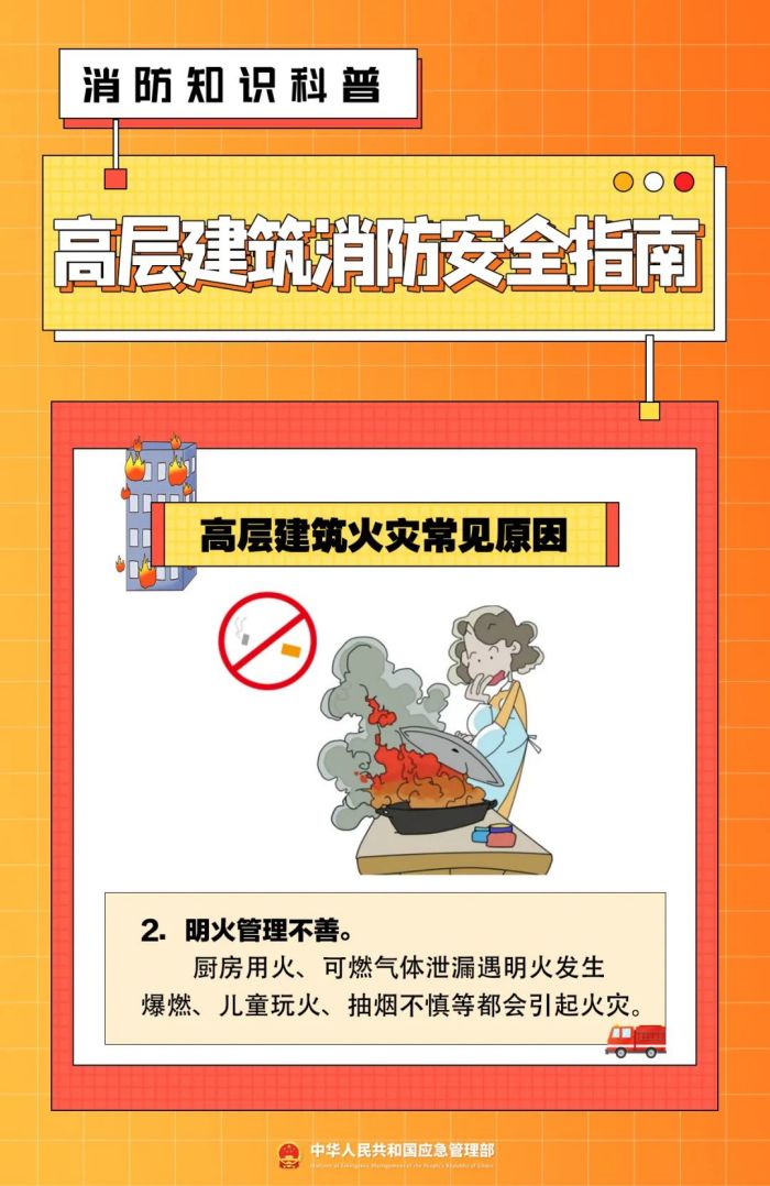 ag娱乐官网