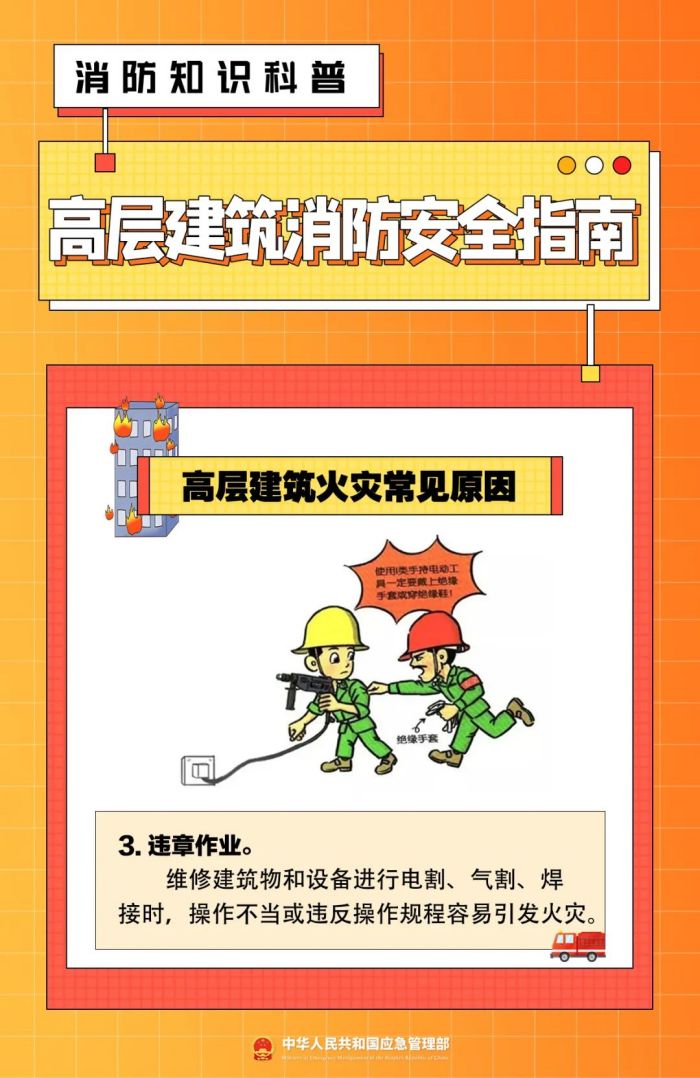 ag娱乐官网