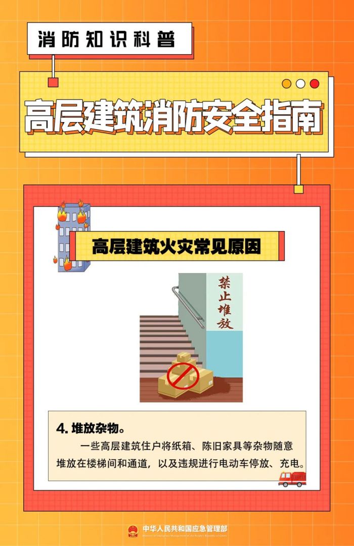 ag娱乐官网
