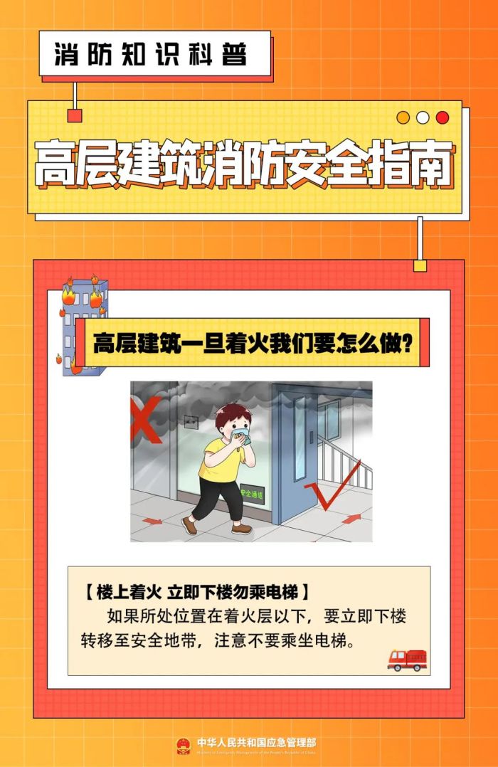 ag娱乐官网