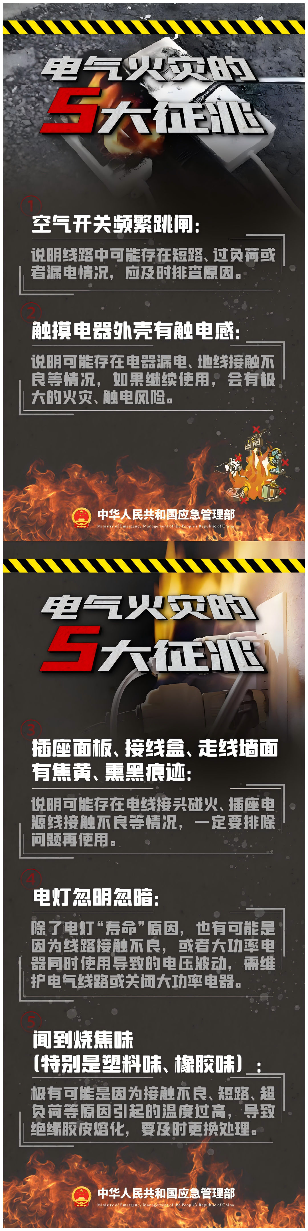 ag娱乐官网