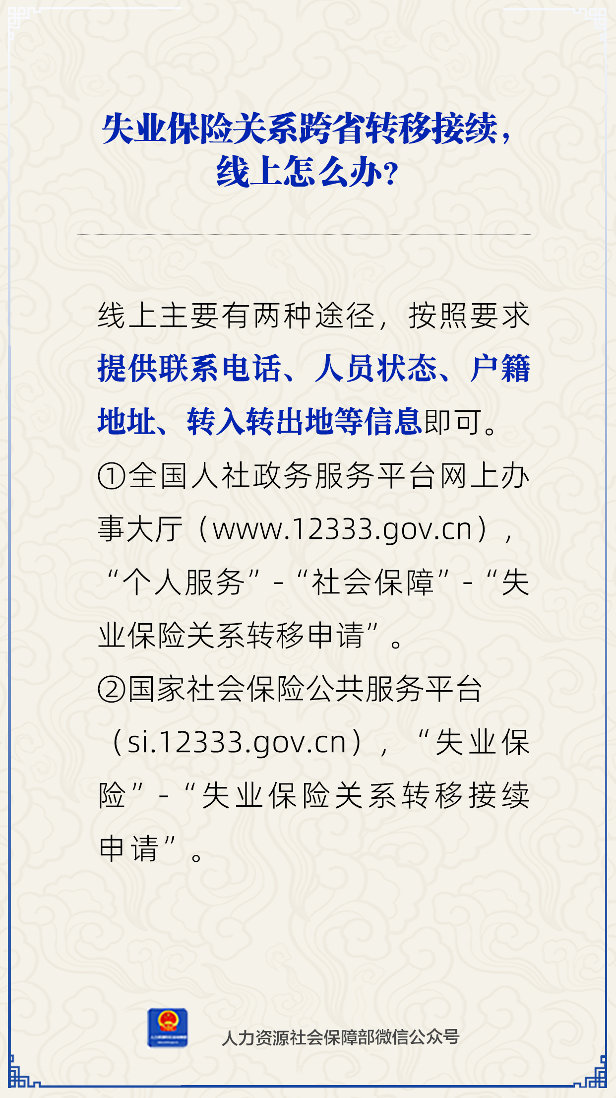 ag娱乐官网