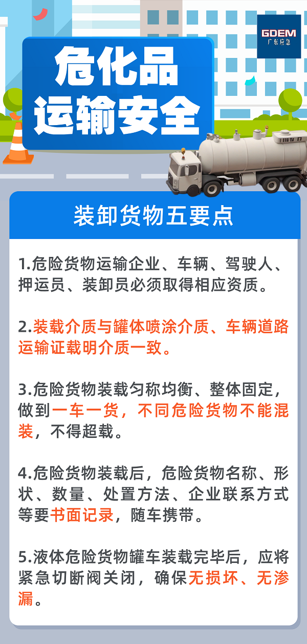 ag娱乐官网