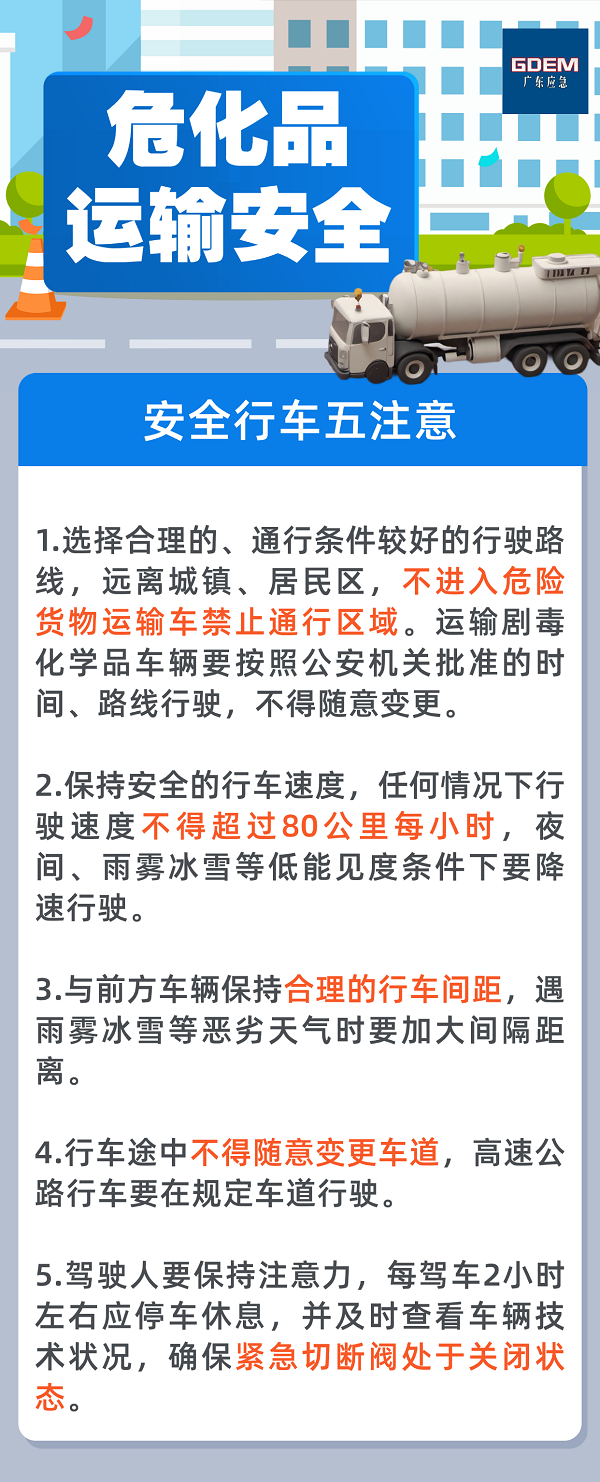 ag娱乐官网