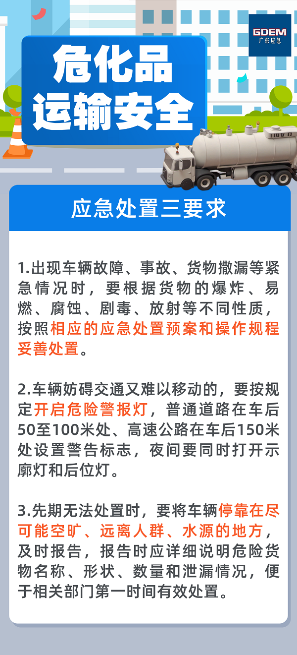 ag娱乐官网