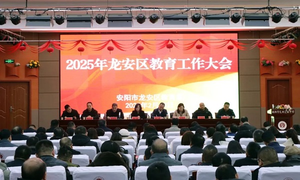 ag娱乐官网