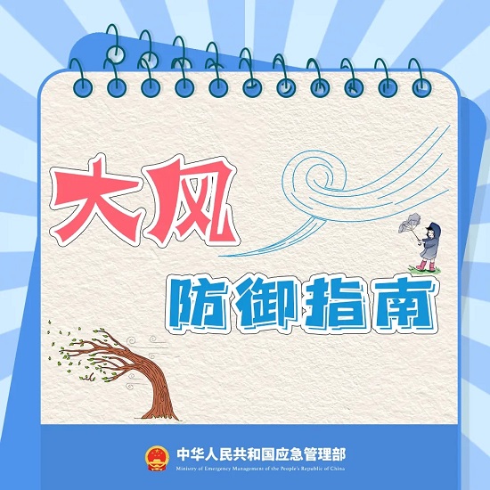 ag娱乐官网