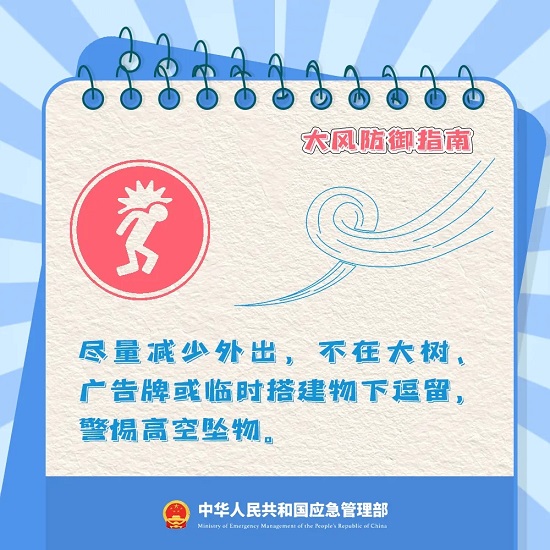 ag娱乐官网