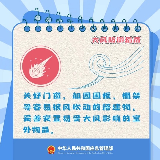 ag娱乐官网