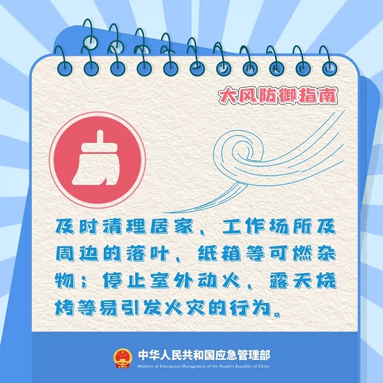 ag娱乐官网