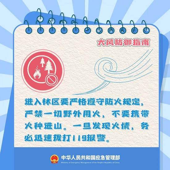 ag娱乐官网