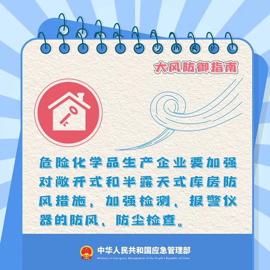 ag娱乐官网