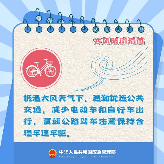 ag娱乐官网