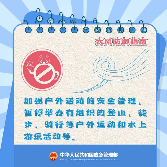 ag娱乐官网