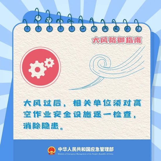 ag娱乐官网