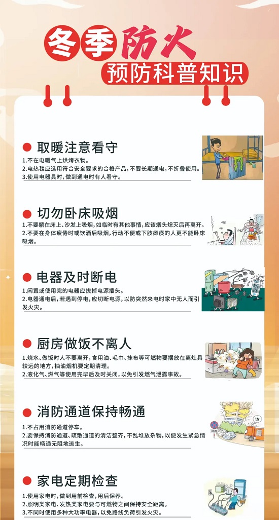 ag娱乐官网