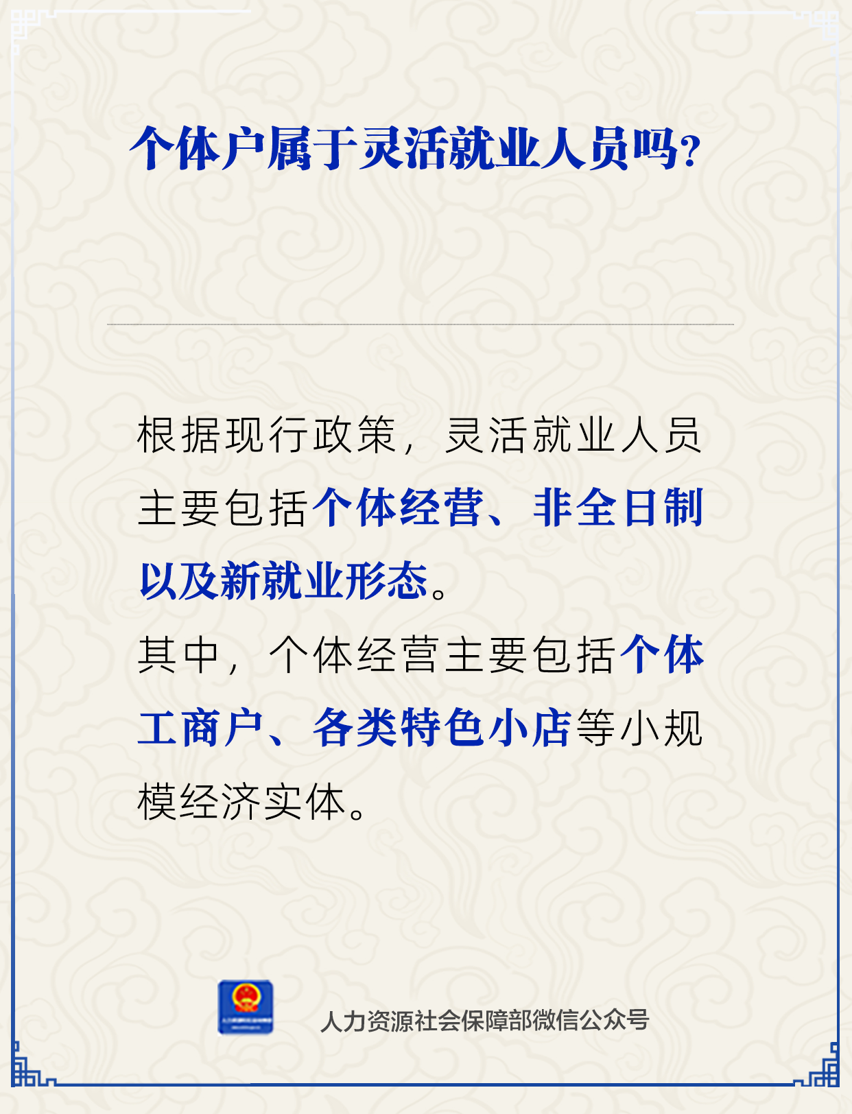ag娱乐官网