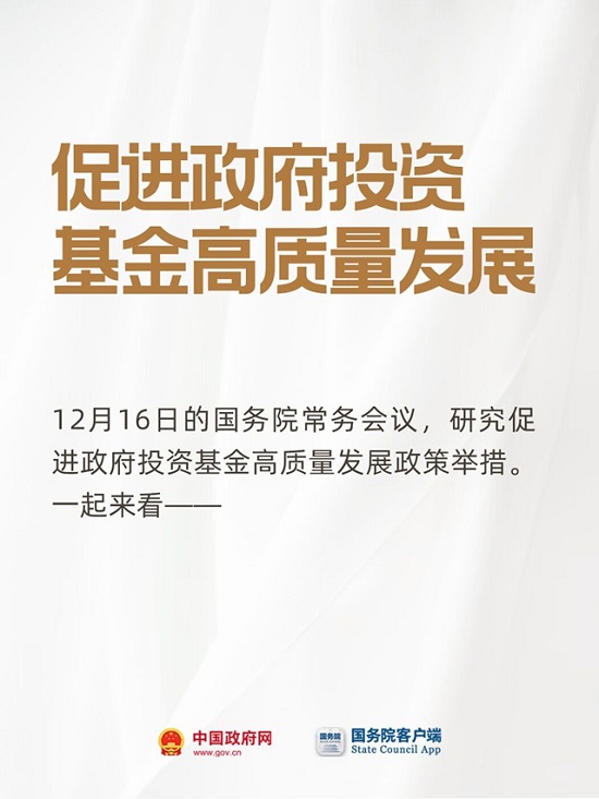 ag娱乐官网