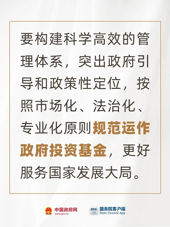 ag娱乐官网