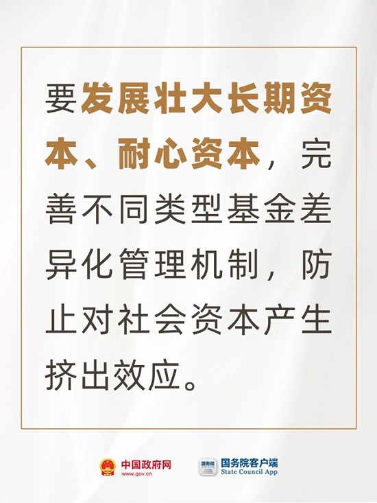 ag娱乐官网