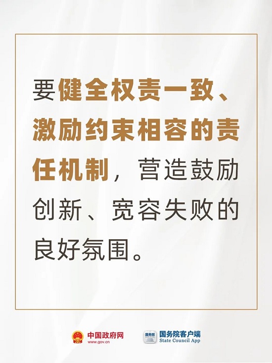 ag娱乐官网