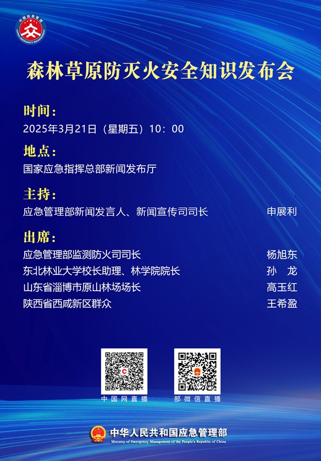 ag娱乐官网