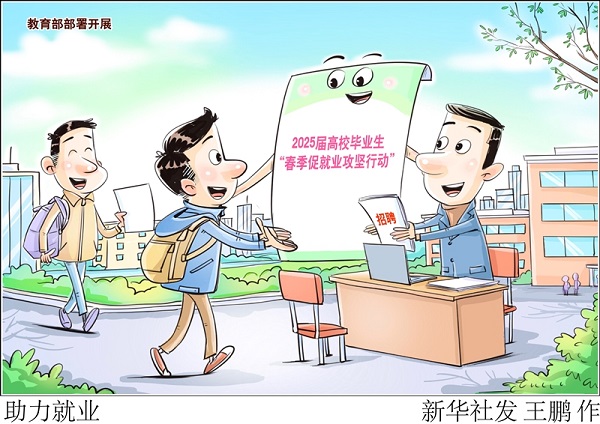 ag娱乐官网
