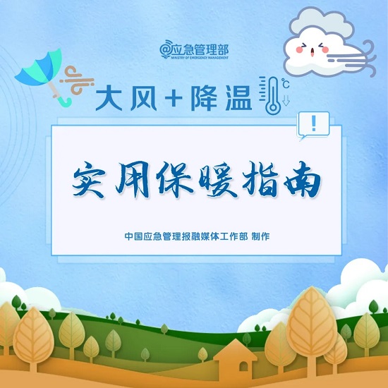 ag娱乐官网
