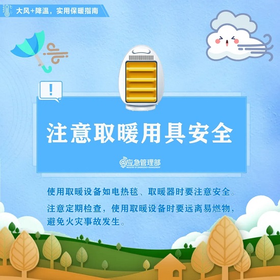 ag娱乐官网