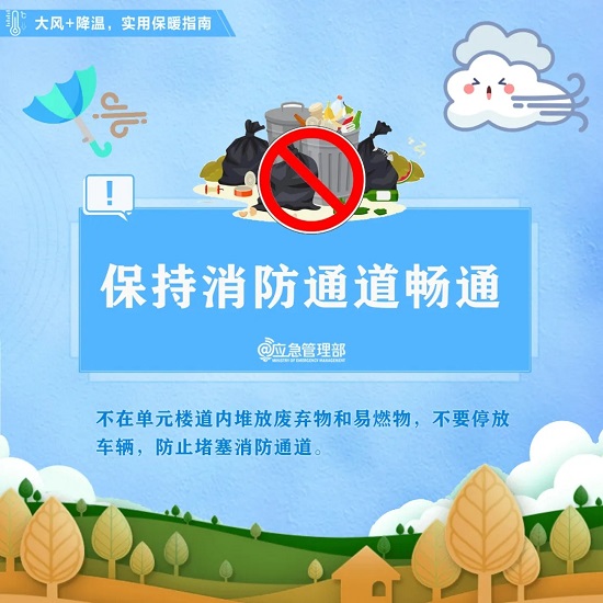 ag娱乐官网