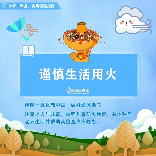 ag娱乐官网