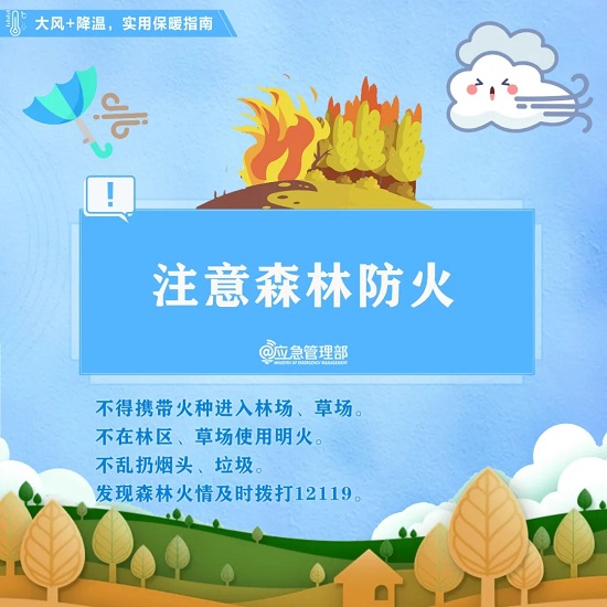 ag娱乐官网
