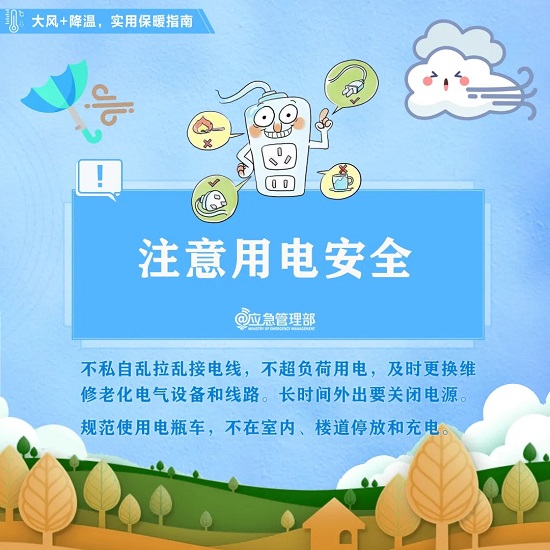 ag娱乐官网