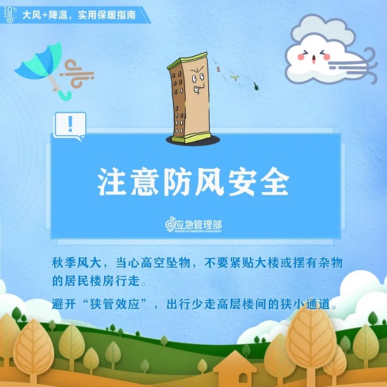 ag娱乐官网