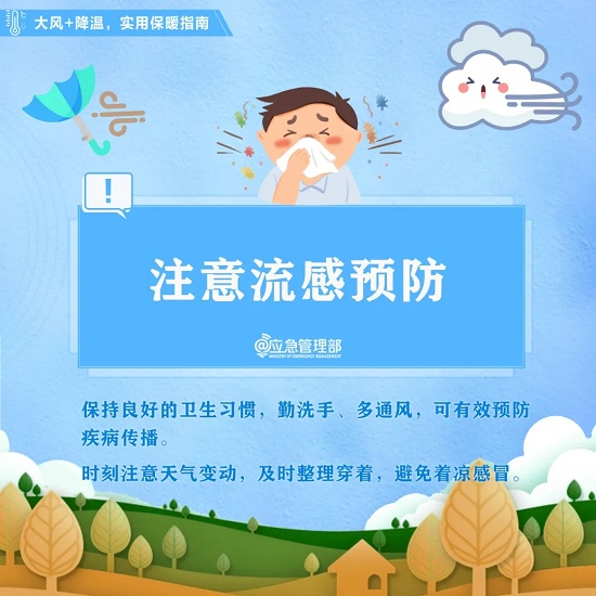 ag娱乐官网