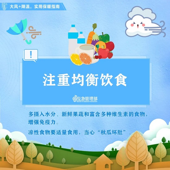 ag娱乐官网
