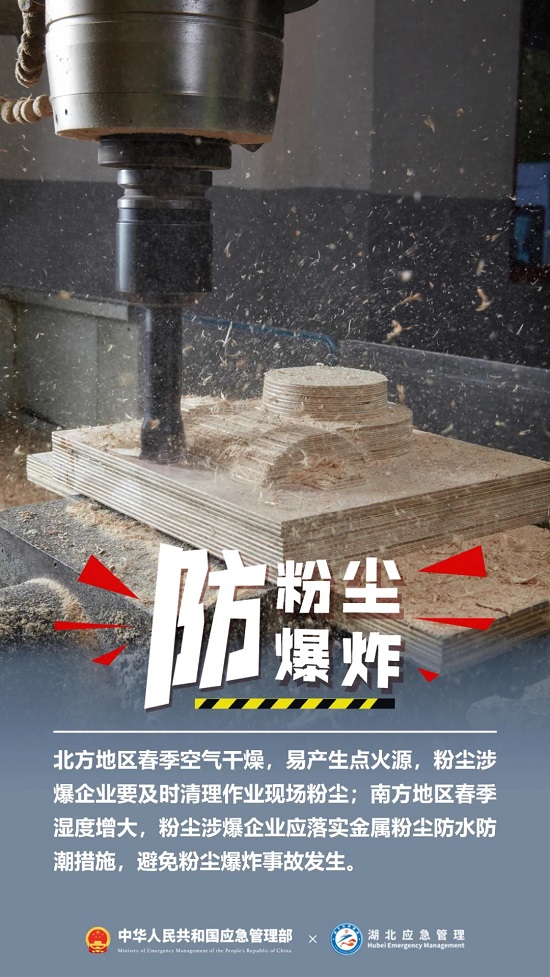 ag娱乐官网