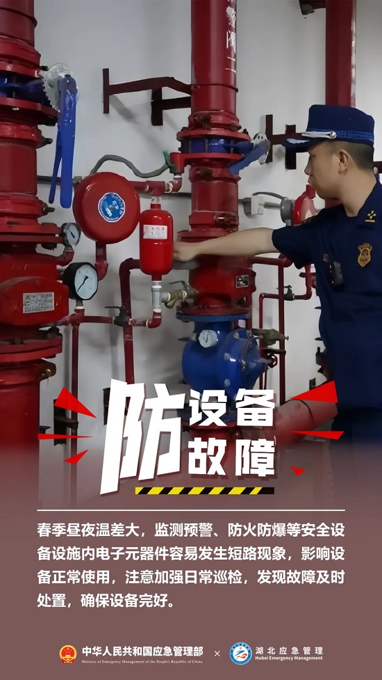 ag娱乐官网