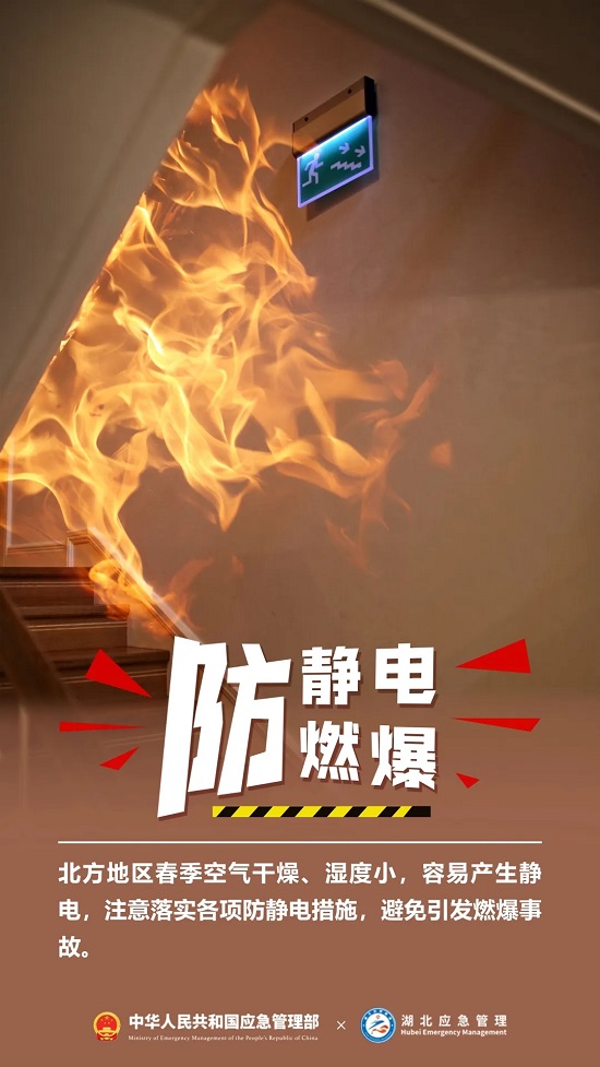 ag娱乐官网