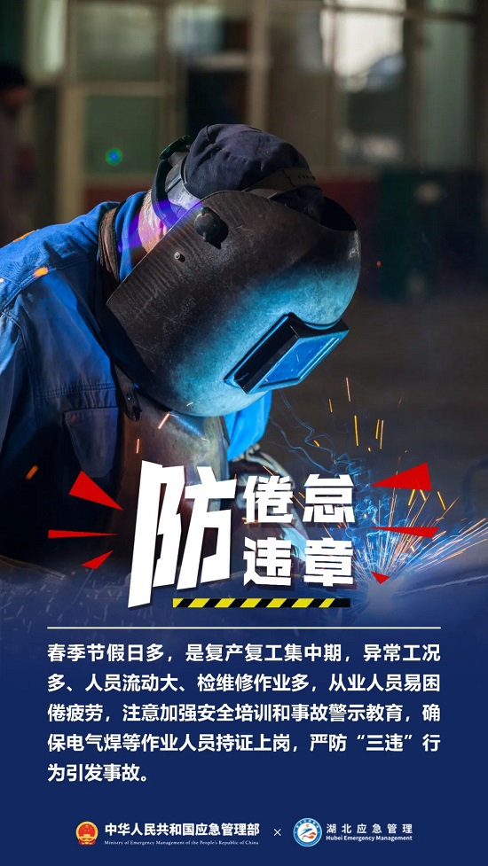 ag娱乐官网