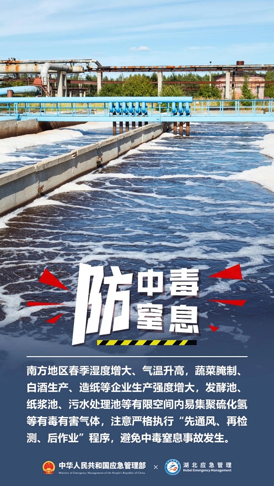ag娱乐官网