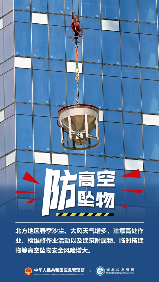 ag娱乐官网