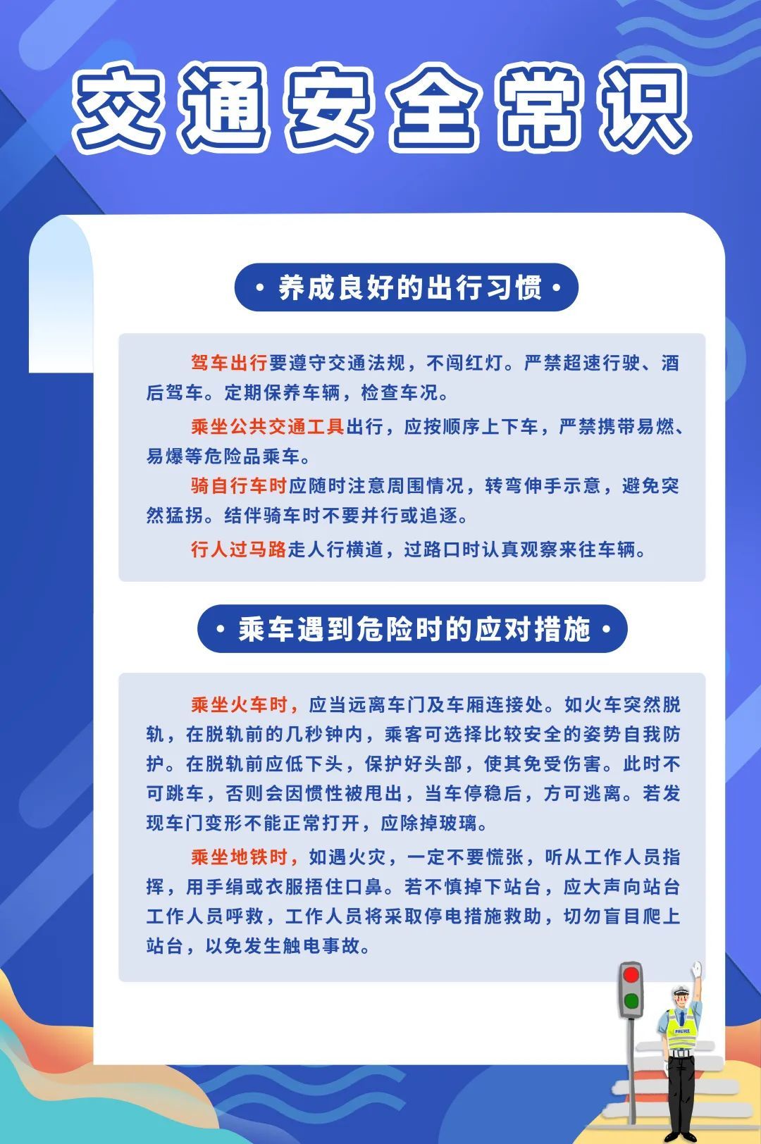 ag娱乐官网