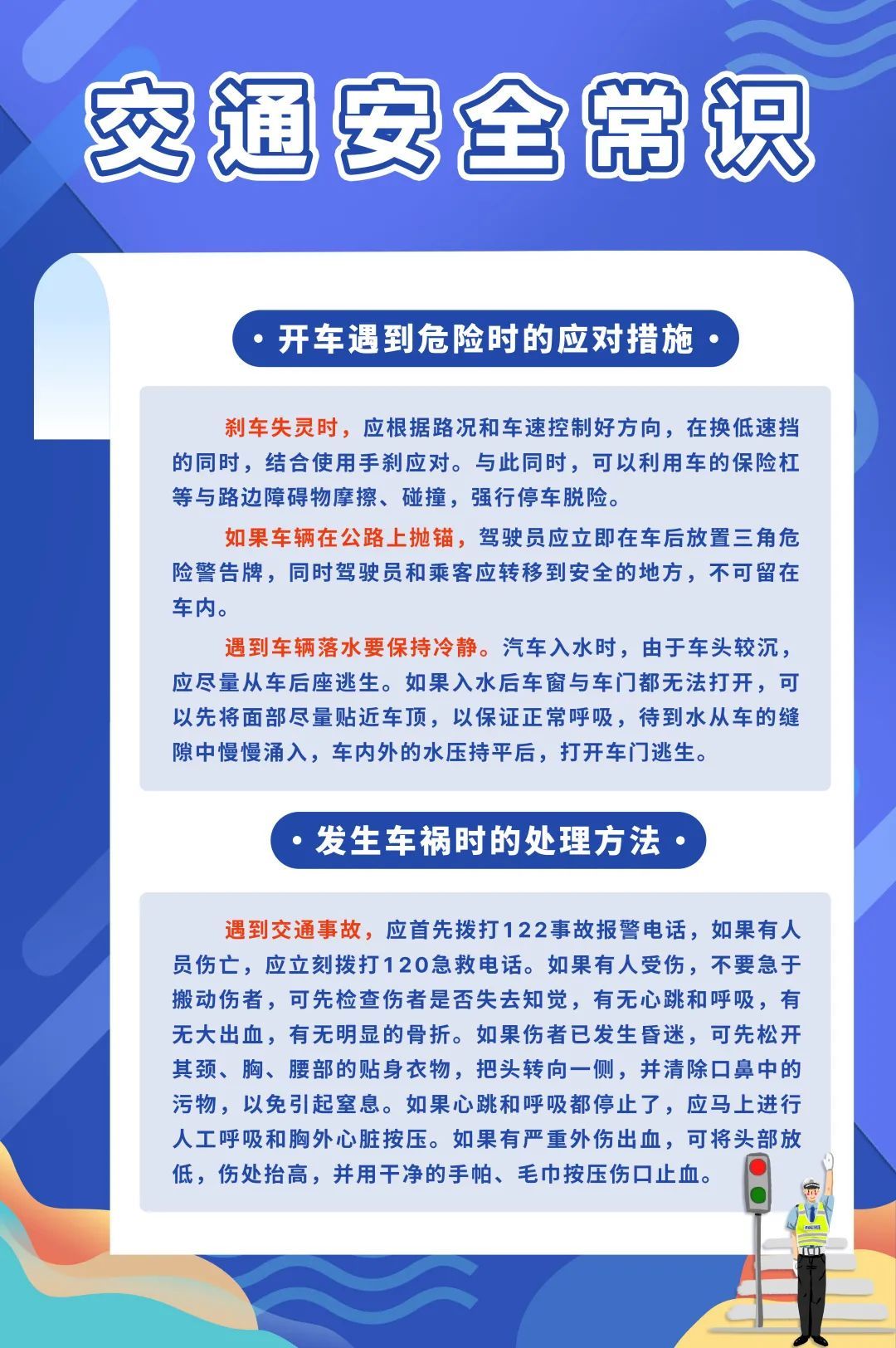 ag娱乐官网