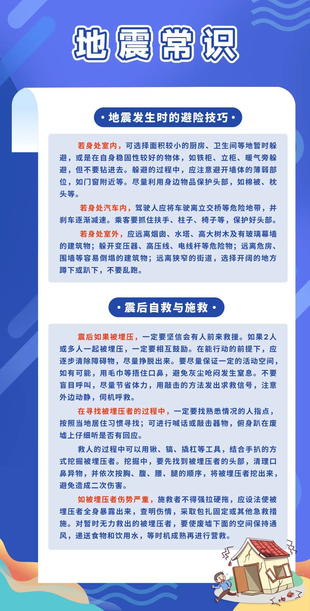 ag娱乐官网