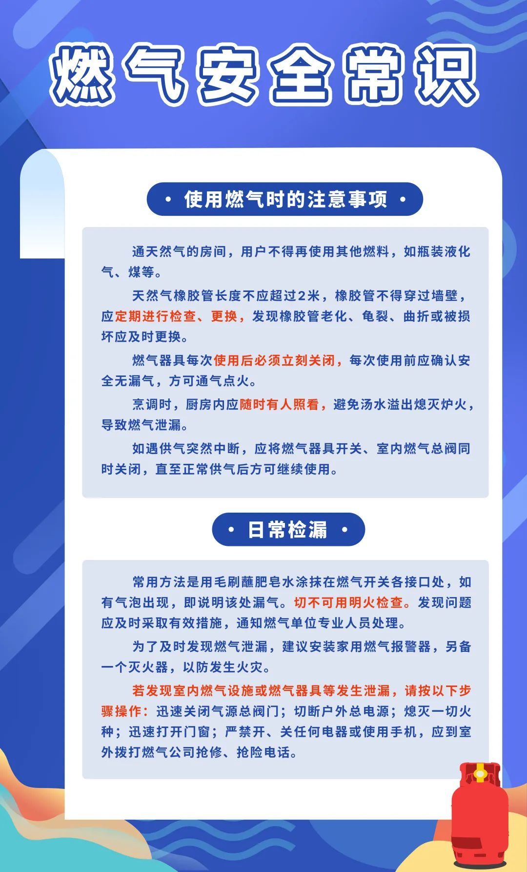 ag娱乐官网