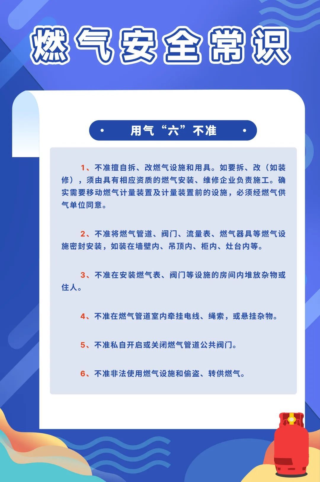 ag娱乐官网