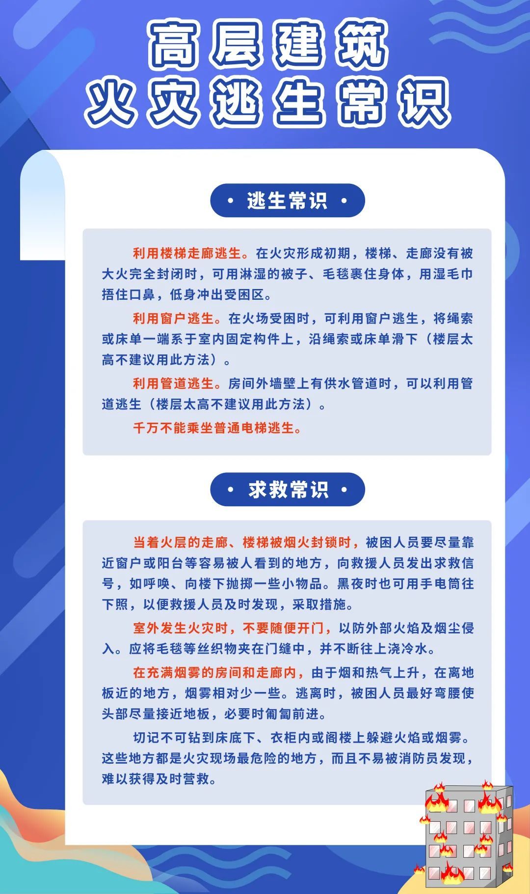 ag娱乐官网